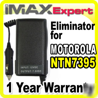 New battery eliminator for motorola NTN7395 visar radio