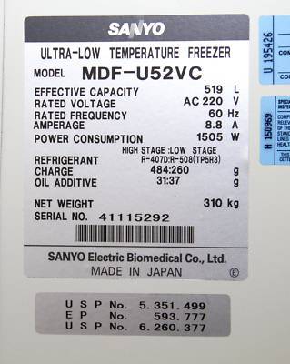 Sanyo mdf U52VC ultra low temperature freezer -86