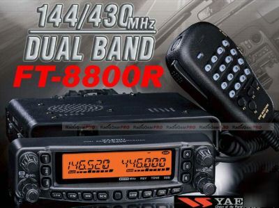 Yaesu ft-8800R 144/430 mhz dual band fm transceiver