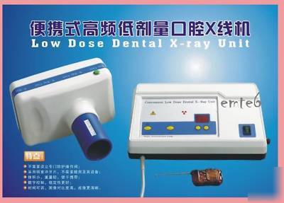 New low dose dental portable mobile x-ray unit machine 