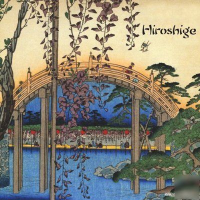 Hiroshige - painter & printmaker - 2010 wall calendar