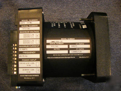 DMMS300 -2E advanced multi-function meter with com.