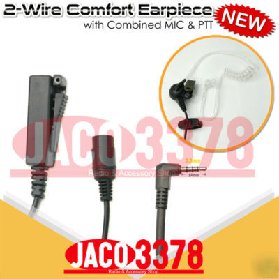 E8Y 2-wire acousticw/mic for vx-3R vx-5R ft-60R vx-150