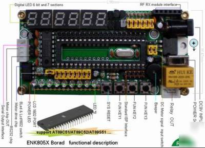 Atmel 8051 AT89S52 microcontroller development board