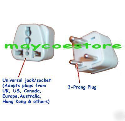 3 prong round to universal fit ac adaptor uk usa europe