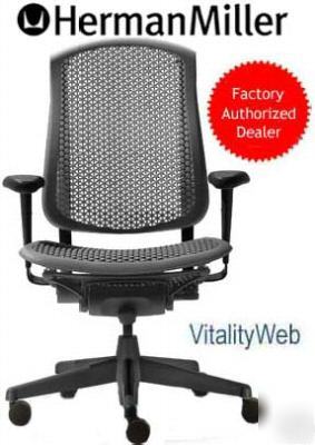 New herman miller celle home office chair - graphite