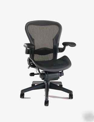 Herman miller aeron office chair - fully loaded