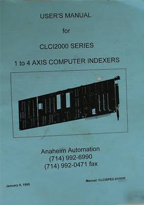 Dual axis linear actuator controller*anaheim clci 2000
