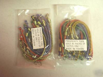 New 2 pack mini bungee cord/strap tie downs 10 per pack