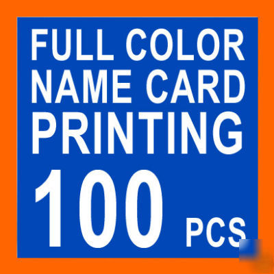 Full color business card printing (double sides) - 100 
