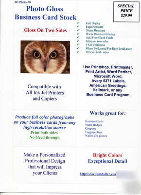 Business card gloss two sides print both photo paper