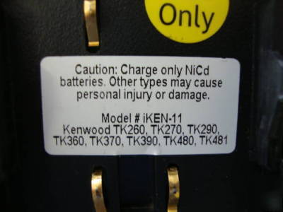 Kenwood act icharge charger/cond. I60 TK290 TK260 07