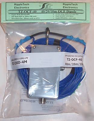 Off centre fed (ocf) dipole with dual core balun