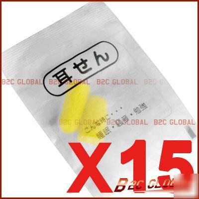 30 foam soft ear plugs quality value earplugs protector