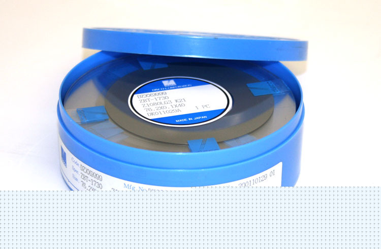 Disco diamond wafer dicing cut-off wheel/blade zbt-1730