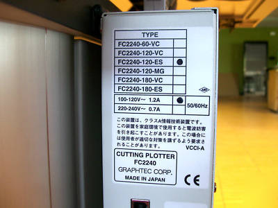 Graphtec cutting plotter â€“ FC2240-120 es series