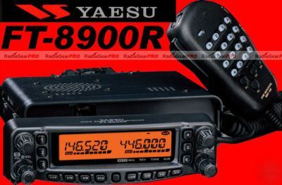 Yaesu ft-8900R quad band 29/50/144/430 mobile radio