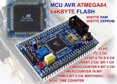 Avr stamp ATMEGA64 development board 64KBYTE mcu