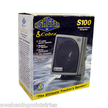 Cobra dynamic external cb speaker hg-S100(r) super sale