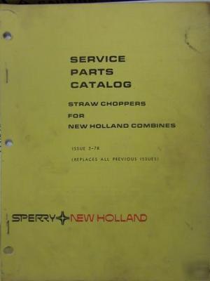 New holland 975,985,995 combines straw chopper manual