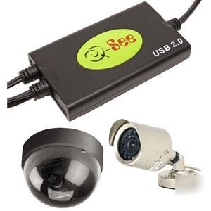 Q-see 4 channel dvr cameras kit QSU2DVR42C