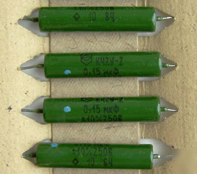 0.15UF +/-10% 250V pio capacitors K42Y-2 nos lot of 12