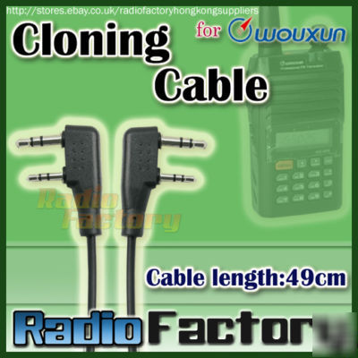 Cloning cable for ken wouxun kg-689 kg-669 kg-679 6-050
