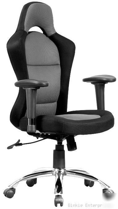 Grey & black mesh ergonomic computer office desk chair