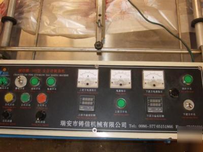 T-shirt bag machine & two color printer by changyin