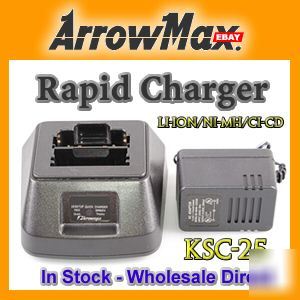Ksc-25 charger kenwood tk-2140/tk-3140/tk-2160/tk-3160