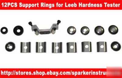 New 12PCS support rings for all leeb hardness tester, 