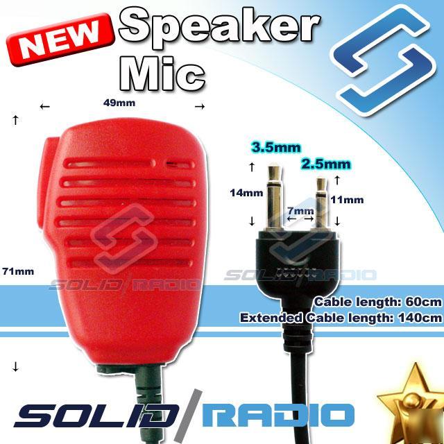 Red speaker mic for icom / standard / vertex ham radio
