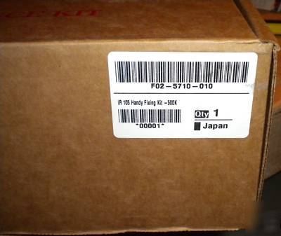 Canon IR105 quality assurance fuser kit F02-5710-010 