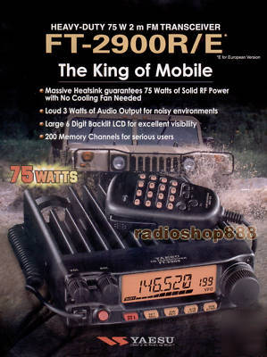 New yaesu ft-2900R vhf 75W 2M mobile transceiver radio 