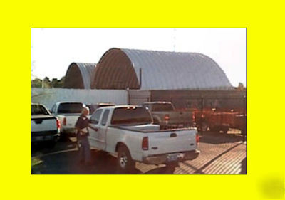 Steel factory dome arch quonset roof metal building
