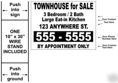 House for sale - yard sign double sided - 24