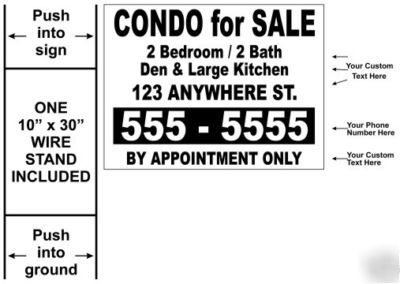 House for sale - yard sign double sided - 24