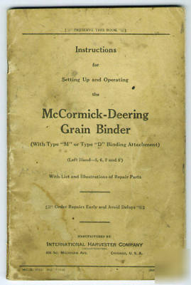 Mccormick deering grain binder vintage manual