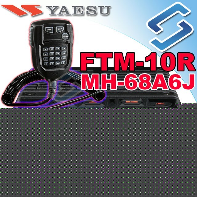 Yaesu ftm-10R transceiver + free mh-68A6J speaker mic