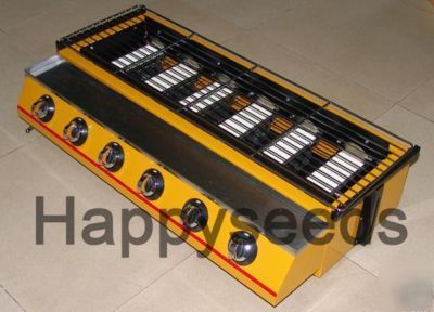 Bn commercial gas bbq barbeque griddle roaster 6 burner