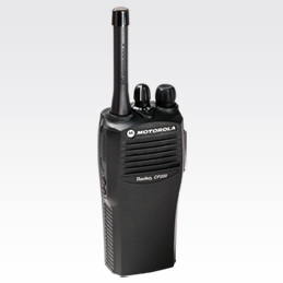 New motorola radius CP200 4 watt uhf radio - 