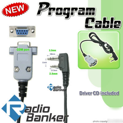 P4A prog cable for v-1000 kg-UVD1P tg-uv px-888