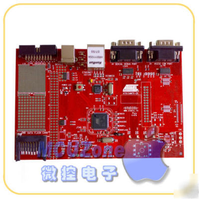 AT91SAM7X-ek, AT91SAM7X256 ethernet dev board