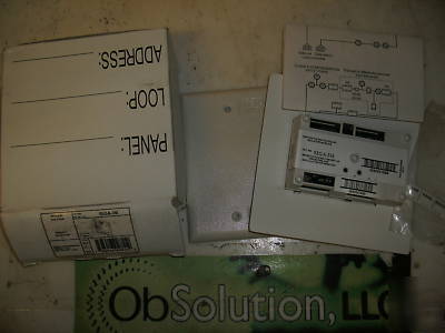 Edwards est siga-im sigaim isolater module 