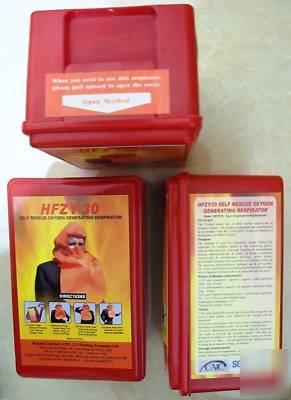 HFZY30 eebd self rescue respirator