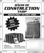 Construction hoarding poly tarp 30' x 50'