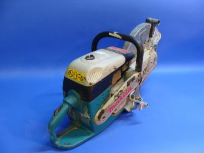 Makita dpc-7311 concrete 14