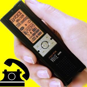 Audio mini voice activated phone cell digital recorder
