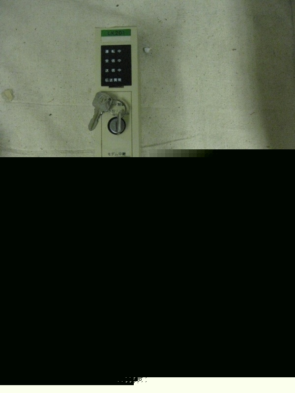 Omron 3G2A5-LK201-V1 host link unit C500 LK201 V1 