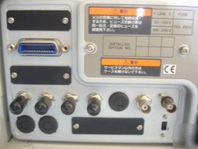 Advantest R3261C spectrum analyzer 9KHZ-2.6GHZ